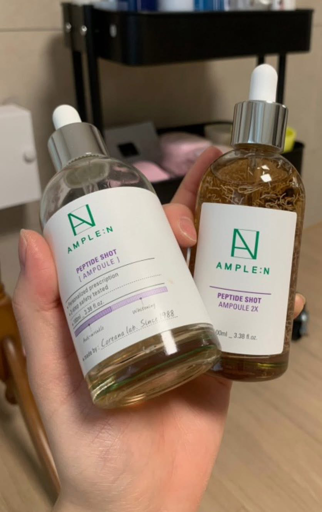 AMPLE:N 安瓿[肽质注射] common.review image