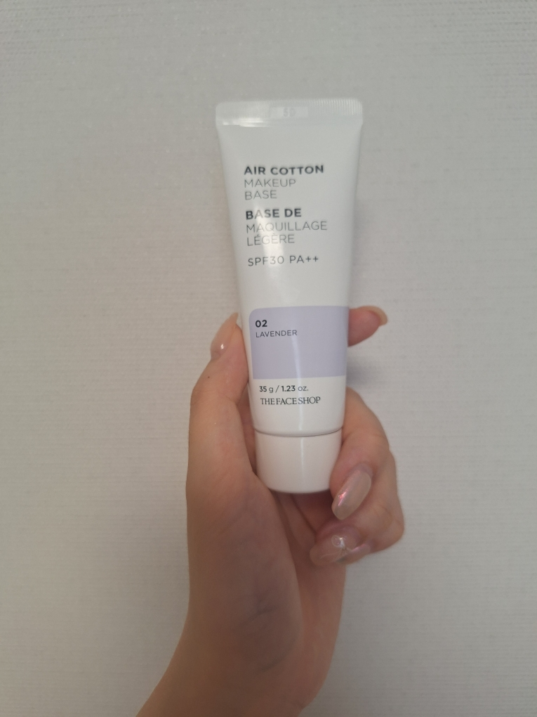 fmgt (에프엠지티) 에어코튼 메이크업 베이스 [SPF30/PA++] [02 라벤더] review image