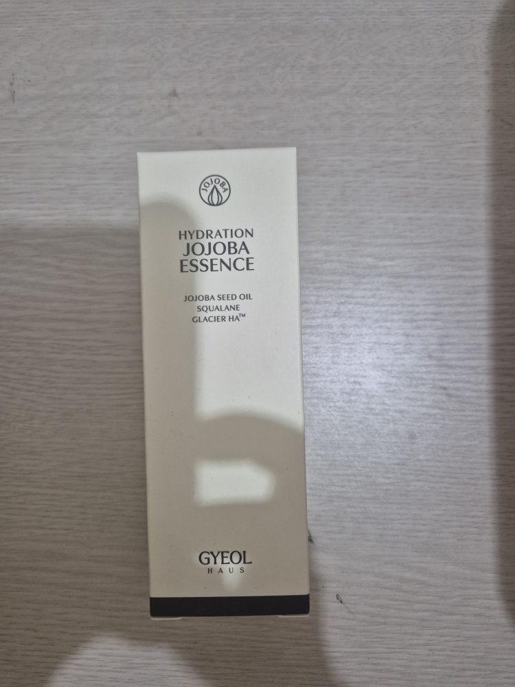 滋养保湿芦荟精华的真实用户使用照片