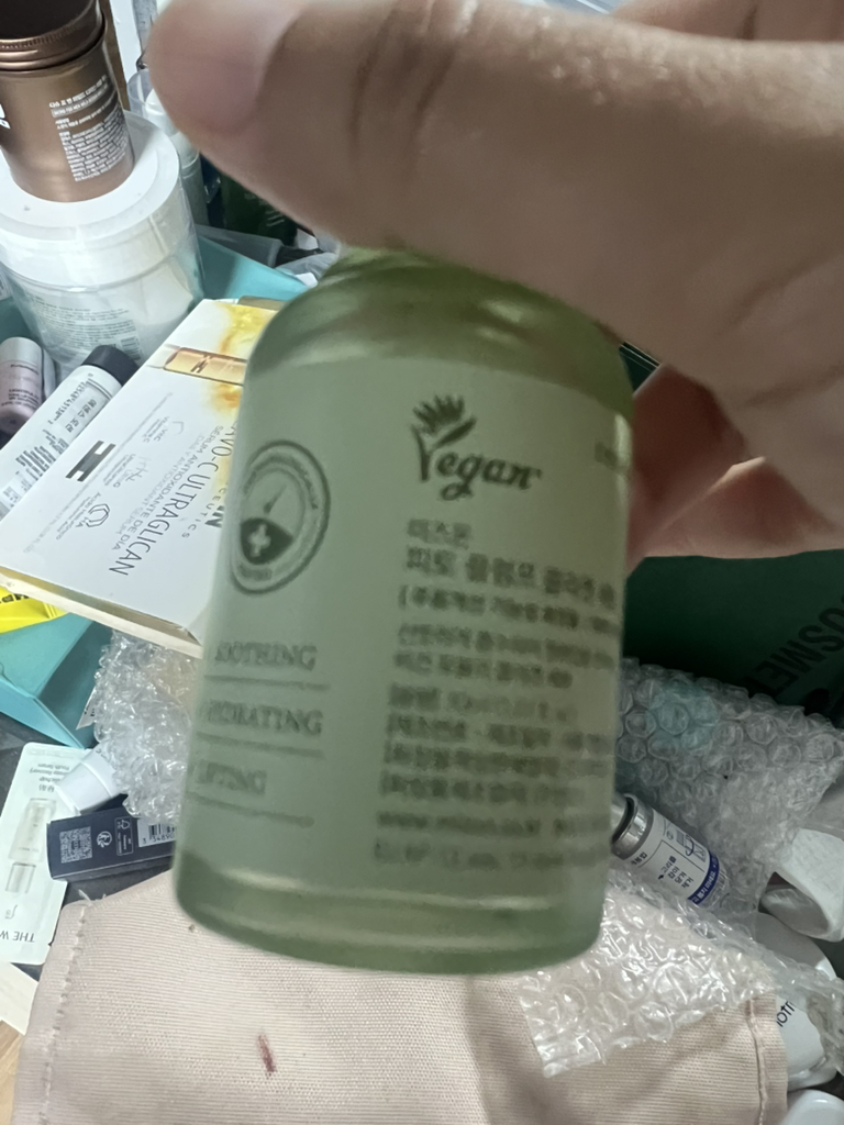 미즈온 (MIZON) 피토 플럼프 콜라겐 세럼 review image