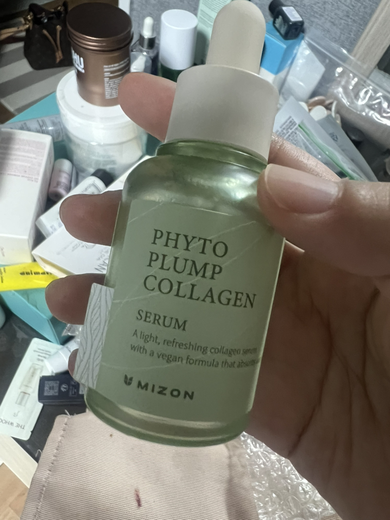 미즈온 (MIZON) 피토 플럼프 콜라겐 세럼 review image