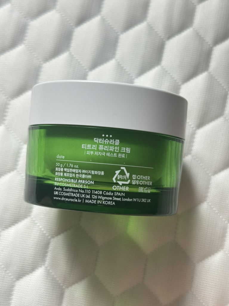 닥터슈라클 (Dr.Ceuracle) 티트리 퓨리파인 크림 review image