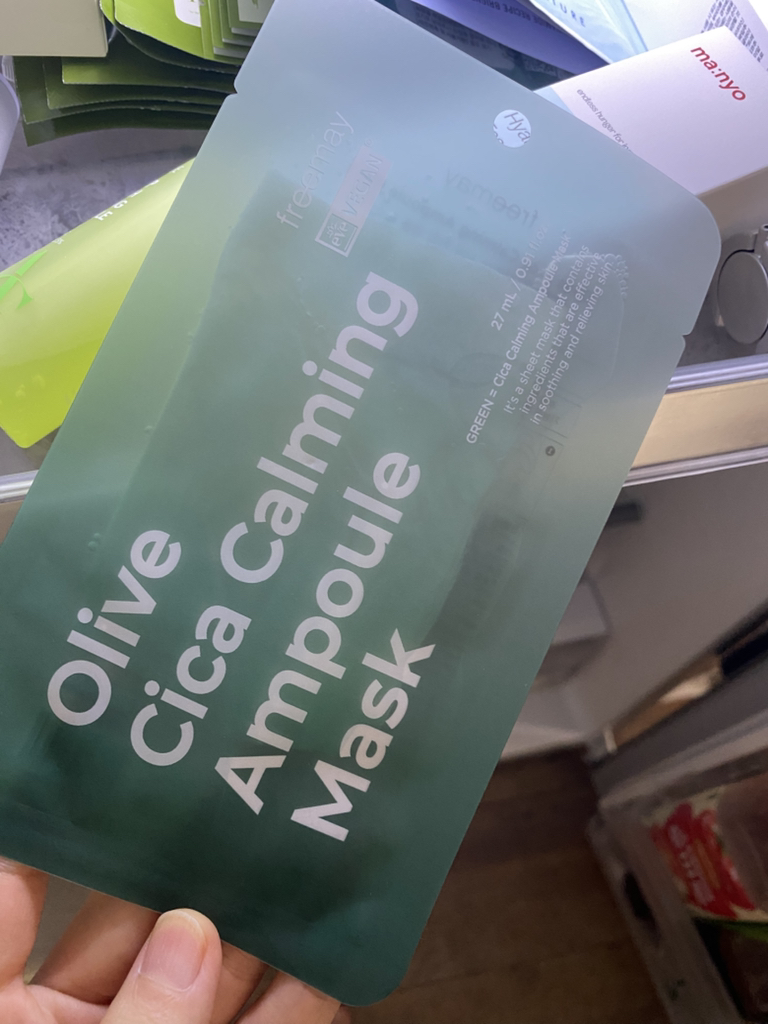 橄榄舒缓安抚安瓶面膜的真实用户使用照片