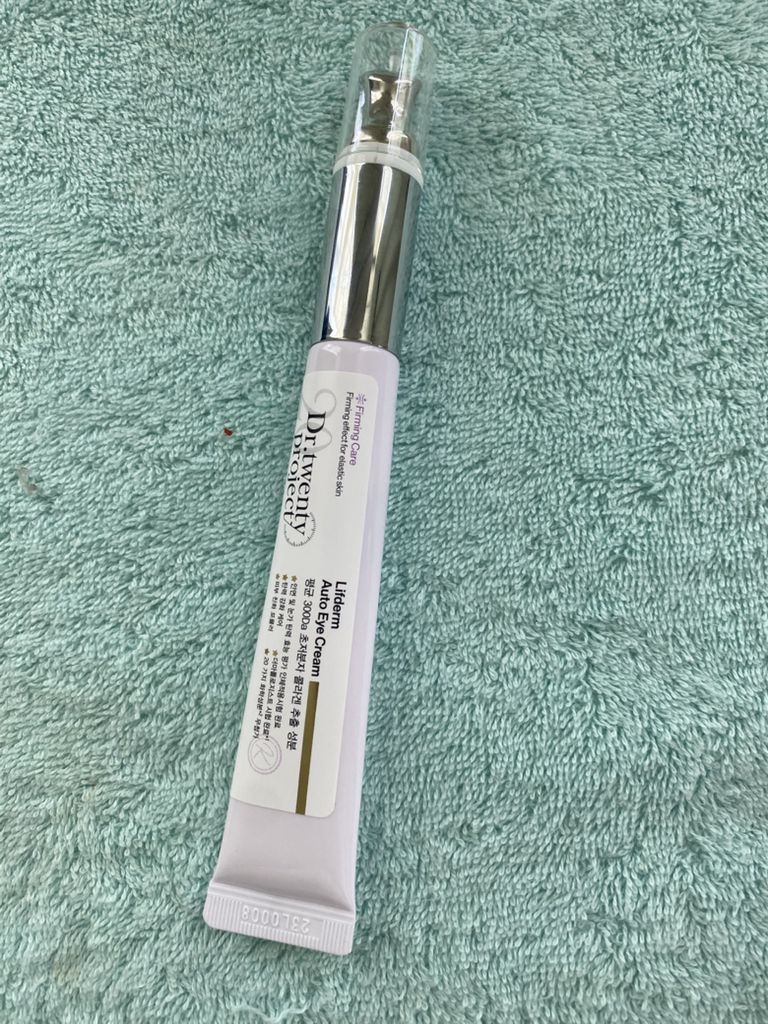 닥터트웬티프로젝트 (Dr.twentyproject) 리프덤 오토 아이크림 review image