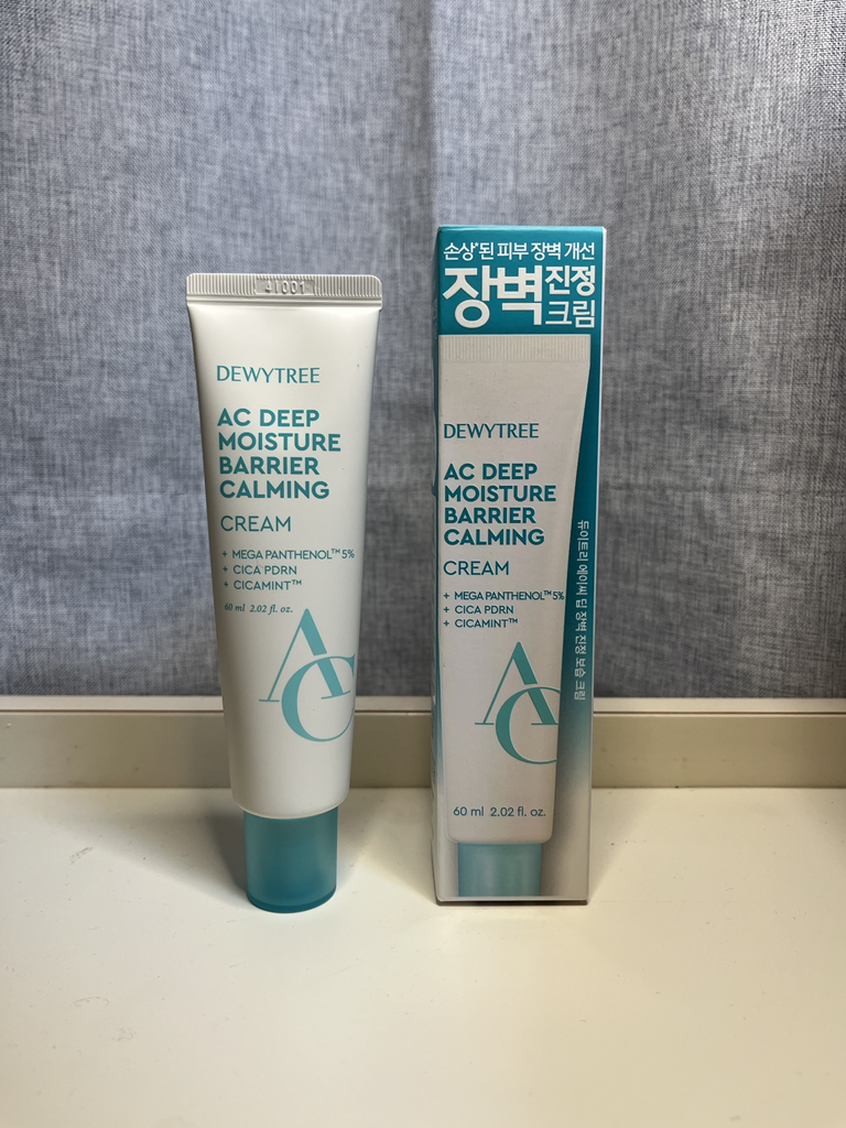 듀이트리 (DEWYTREE) AC 딥 장벽 진정 크림 review image