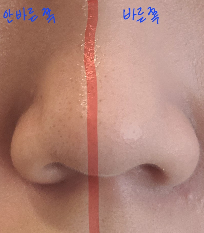 托尼魅力 肤色修正遮瑕气垫 [SPF40/PA++] [02 米色] common.review image