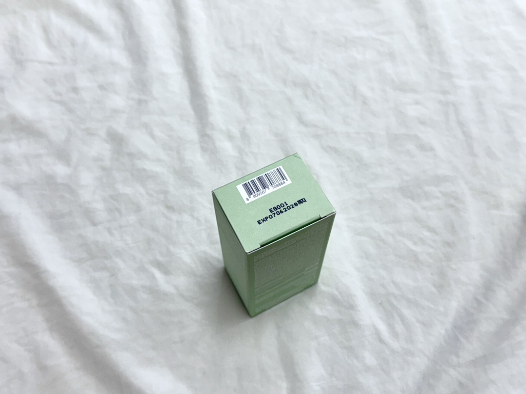 풀리 (FULLY) 그린 토마토 애시드 20 워시 오프 필링 세럼 review image
