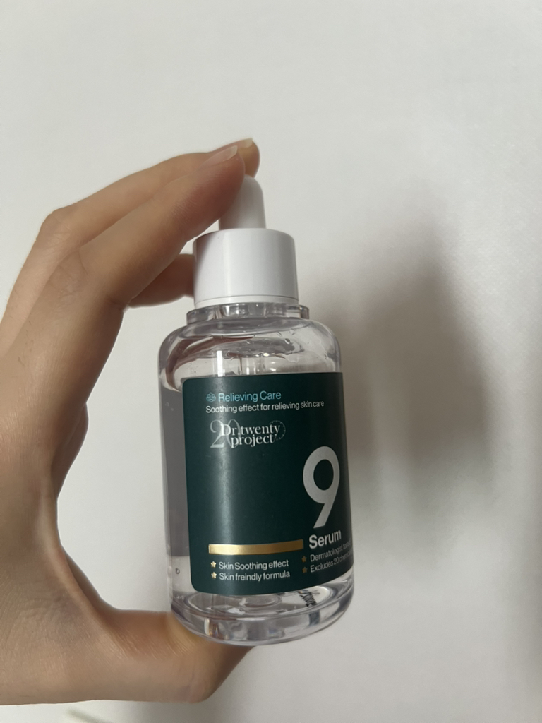 닥터트웬티프로젝트 (Dr.twentyproject) 나인 세럼 review image