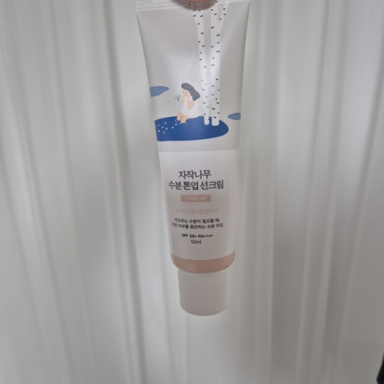 白桦树水润防晒乳霜 [SPF50+/PA++++]的真实用户使用照片