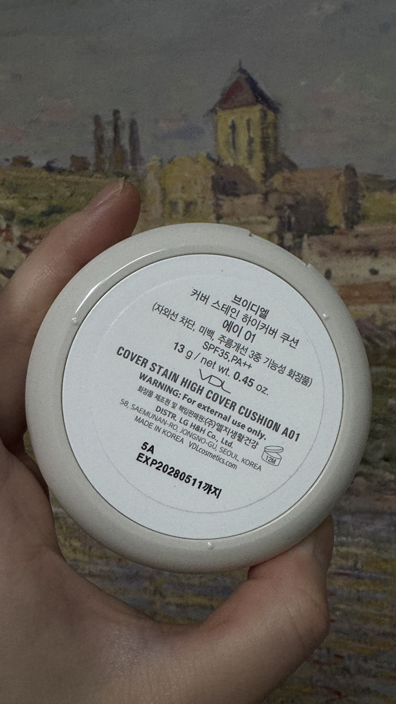 product review image