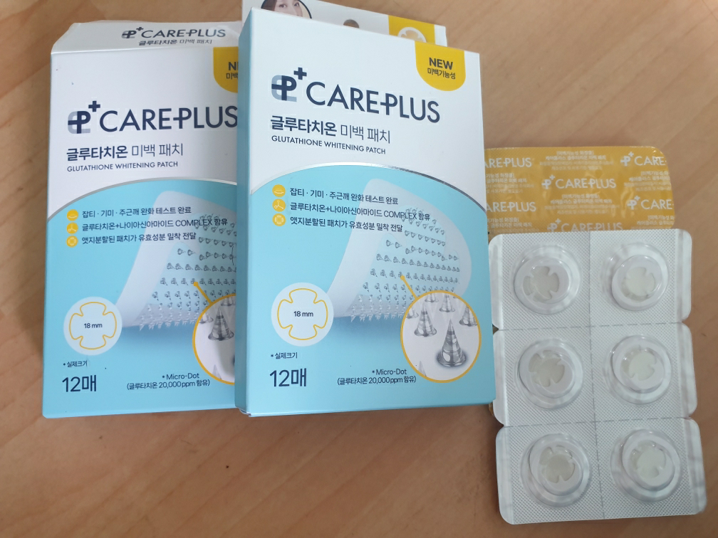 케어플러스 (CAREPLUS) 글루타치온 미백 패치 review image