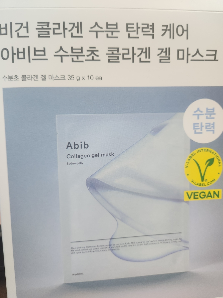 product review image