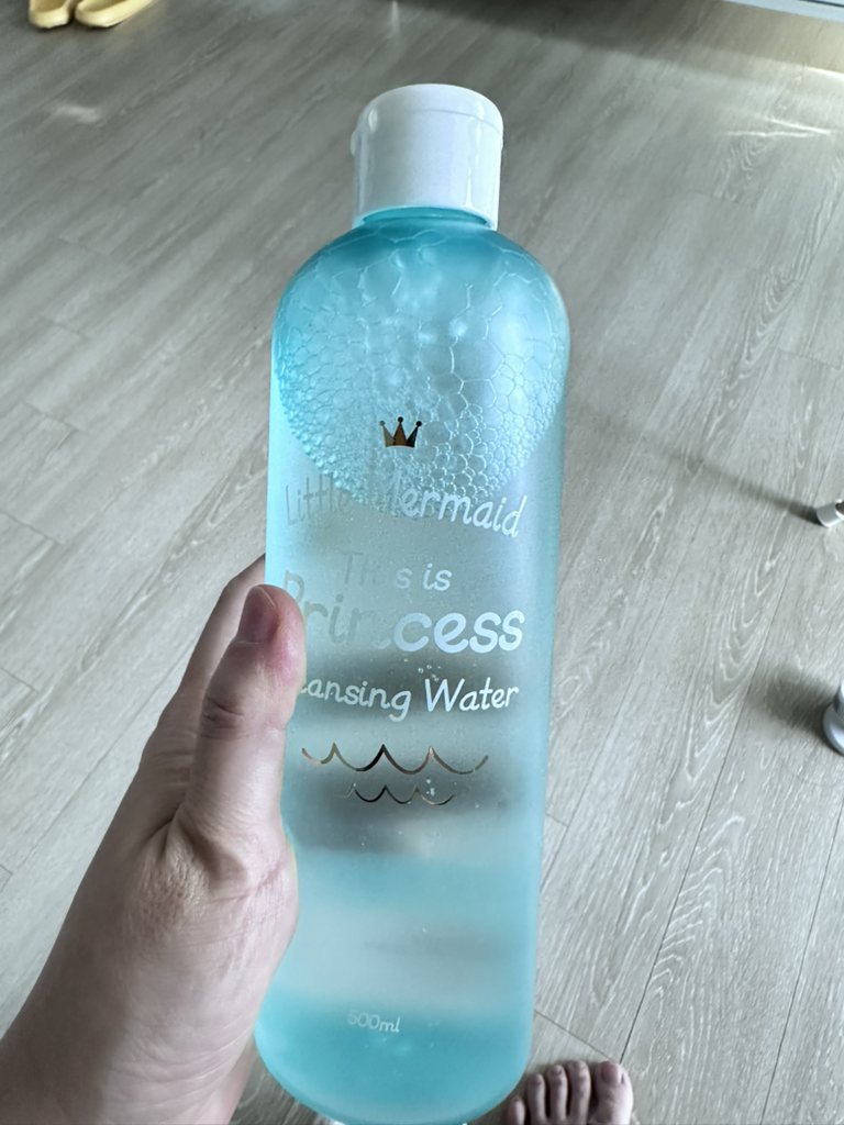 小美人鱼公主卸妆水的真实用户使用照片