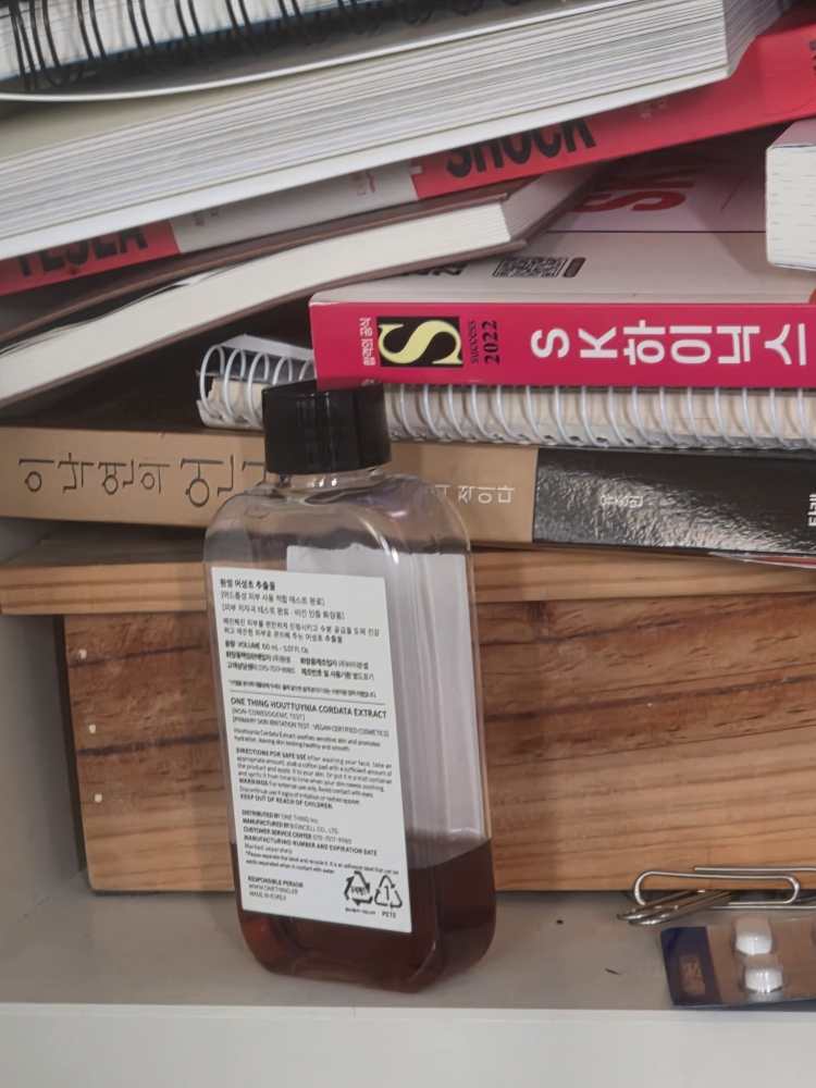 ONETHING 积雪草纯露 common.review image