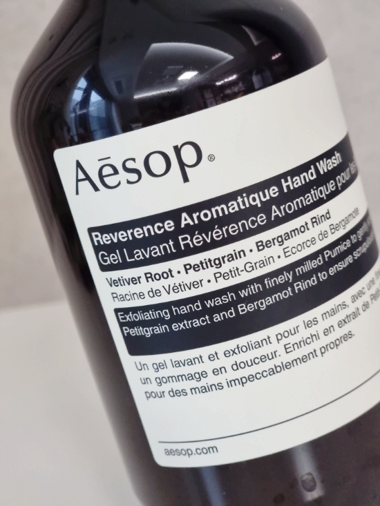 이솝 (Aesop) 레저렉션 아로마틱 핸드 워시 review image