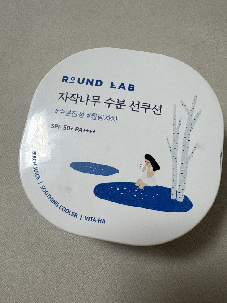 라운드랩 (ROUNDLAB) 자작나무 수분 선쿠션 [SPF50+/PA++++] review image
