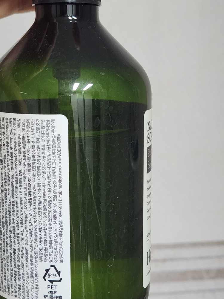 敏感性头皮护理洗发水的真实用户使用照片