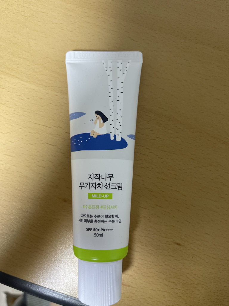 白桦木防晒霜 [SPF50+/PA++++]的真实用户使用照片