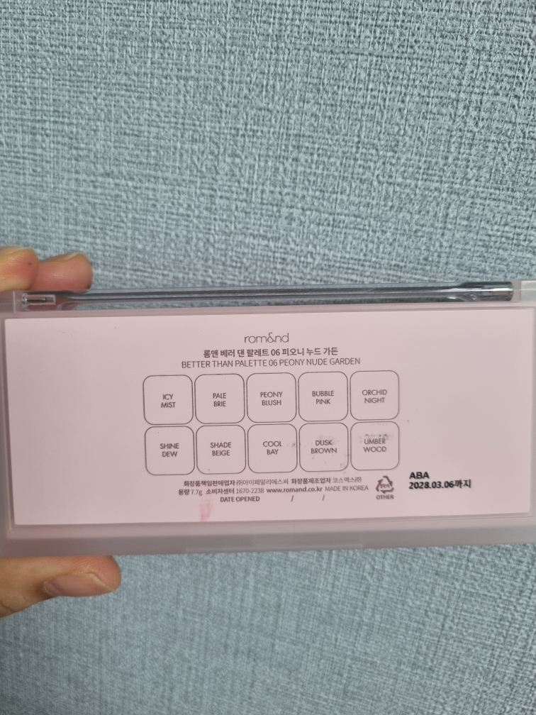 롬앤 (ROMAND) 베러 댄 팔레트 [06 피오니누드가든] review image