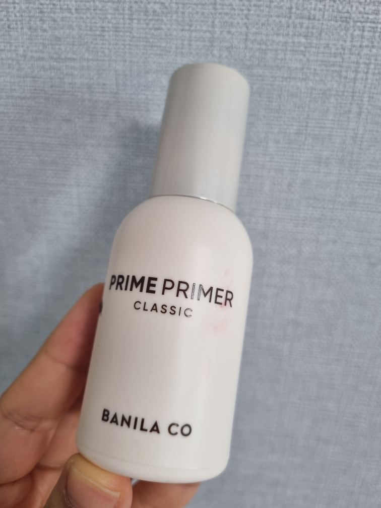 banilaco 优质启动器经典版 common.review image