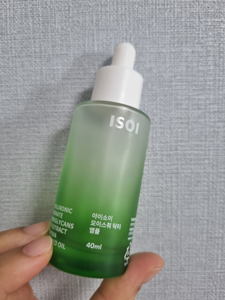 아이소이 (ISOI) 모이스춰 닥터 앰플 review image