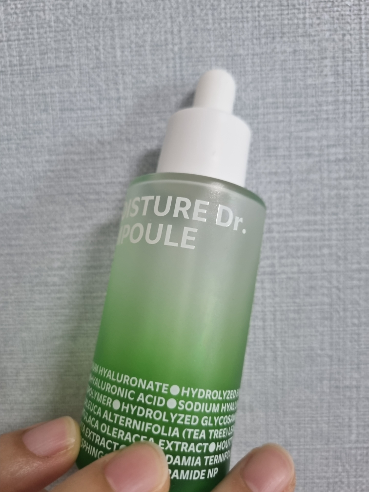 아이소이 (ISOI) 모이스춰 닥터 앰플 review image