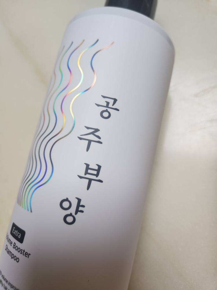가히 (KAHI) 공주부양 볼륨 부스터 샴푸 review image