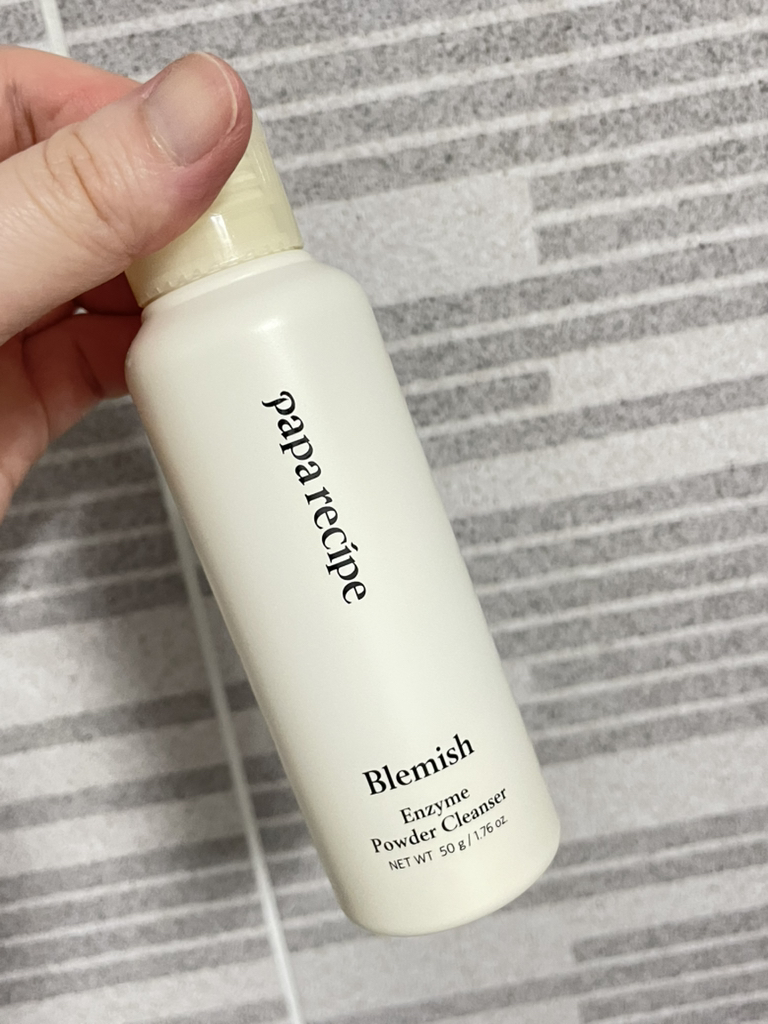 祛痘酶粉末洁面乳的真实用户使用照片