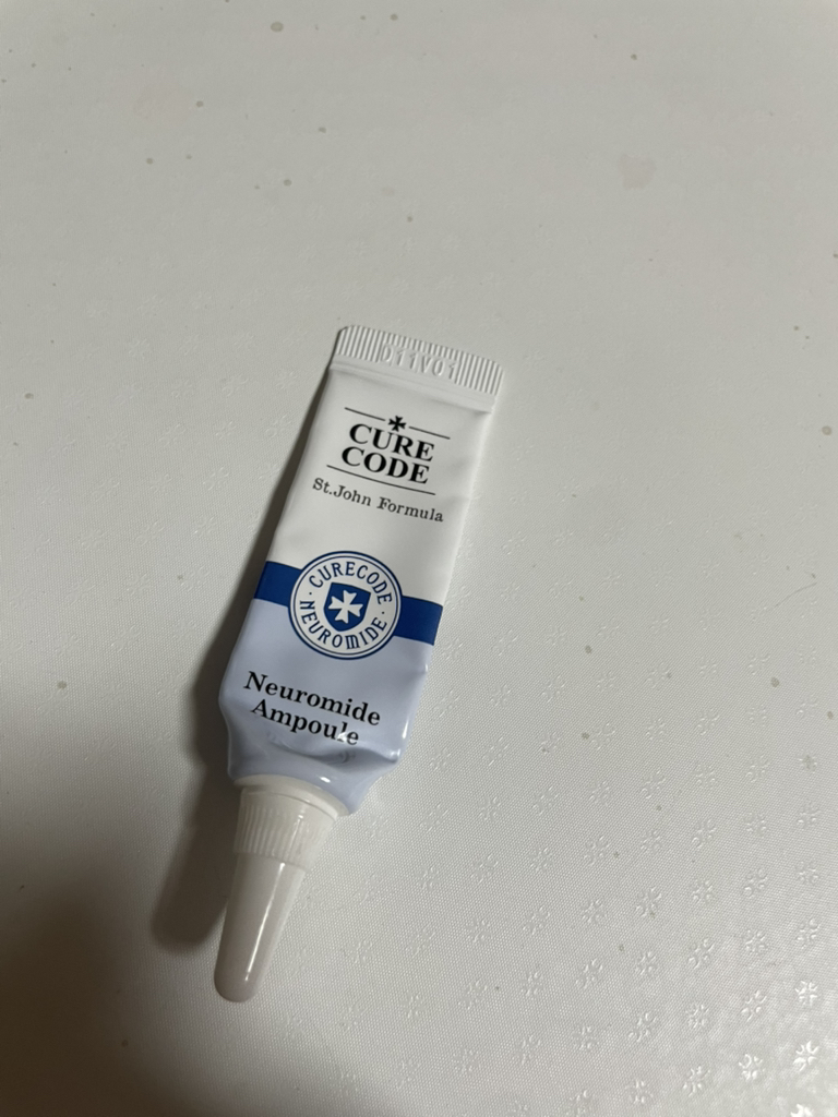 큐어코드 (curecode) 뉴로마이드 앰플 review image