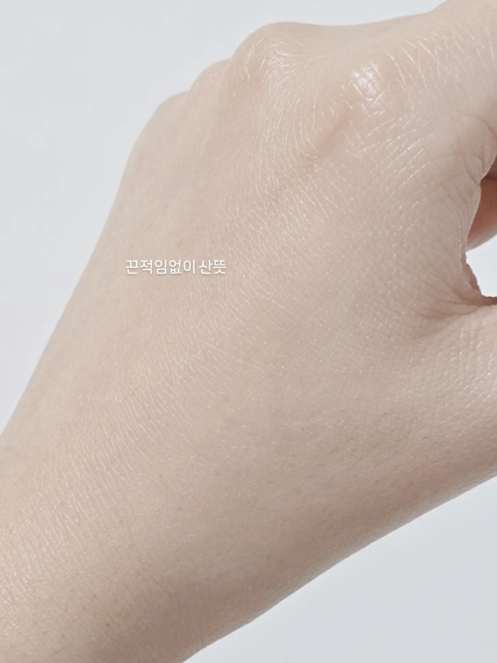 큐어 (CURE) 워터 스플래쉬 쿨링 선스틱 [SPF50+/PA++++] review image