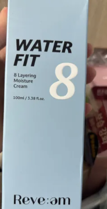 水润8重保湿霜的真实用户使用照片