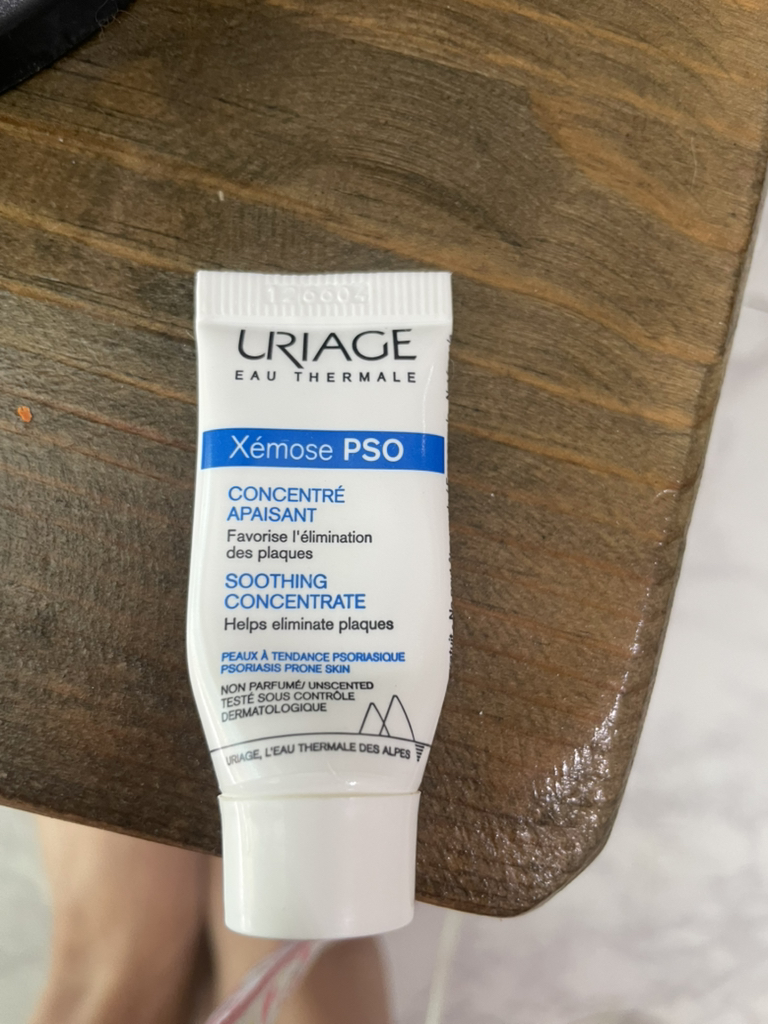 유리아쥬 (URIAGE) 제모스 PSO review image