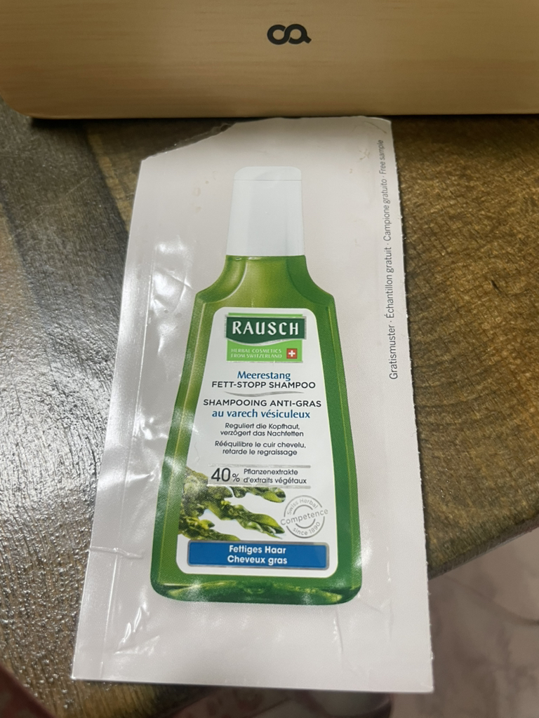 RAUSCH 丝薇去屑洗发露 common.review image