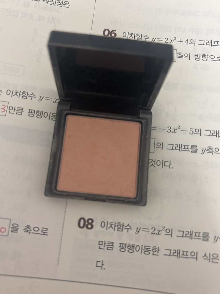 나스 (NARS) 블러쉬 [920 섹스어필] review image