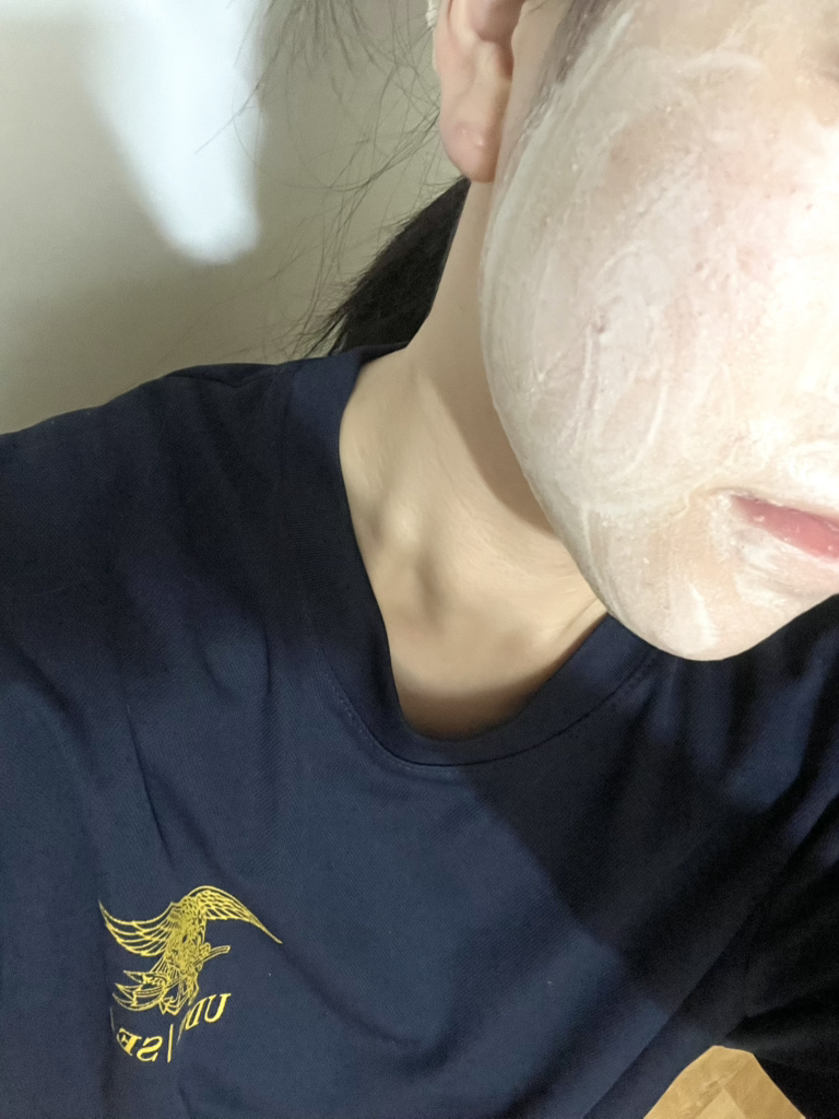 풀리 (FULLY) 쌀 반죽 팩 클렌저 review image