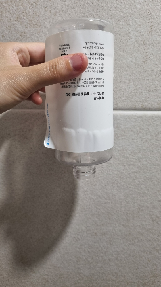 纯净平衡卸妆油的真实用户使用照片