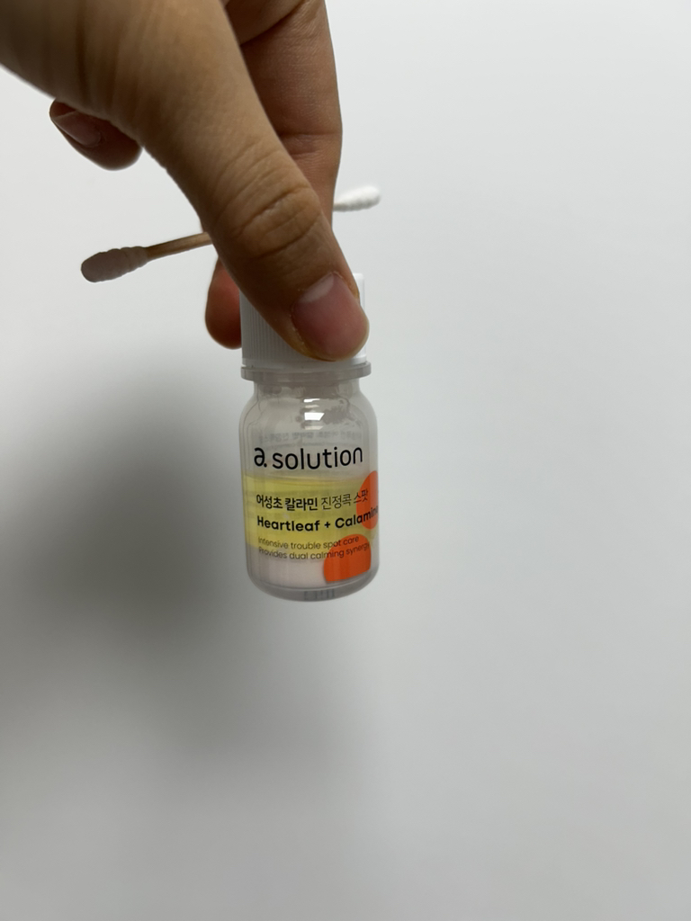 马蹄莲卡尔明镇静膏点的真实用户使用照片