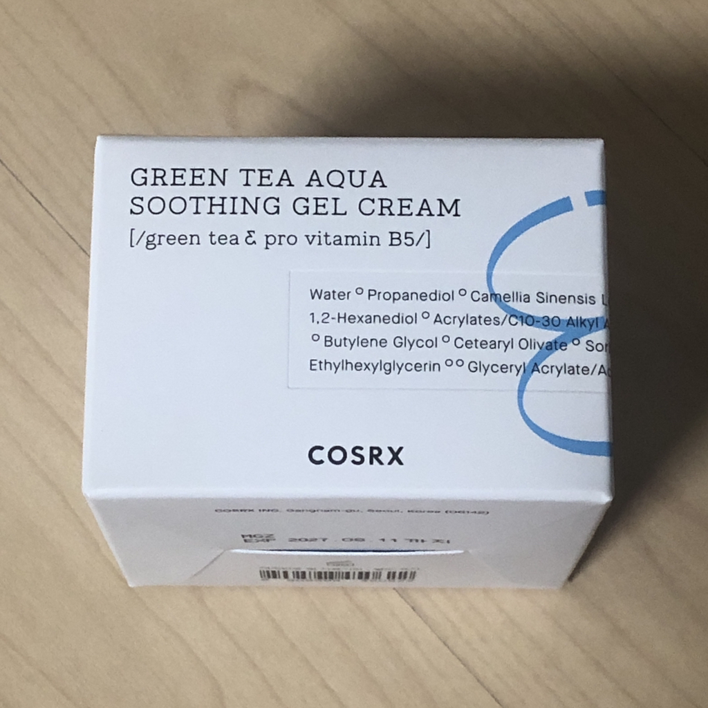 코스알엑스 (COSRX) 하이드리움 수딩 젤 크림 review image