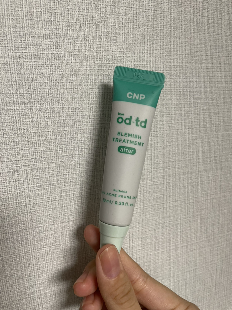 byeod-td 暗疮护理 common.review image
