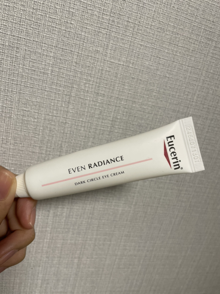 유세린 (Eucerin) 이븐래디언스 다크서클 아이 크림 review image