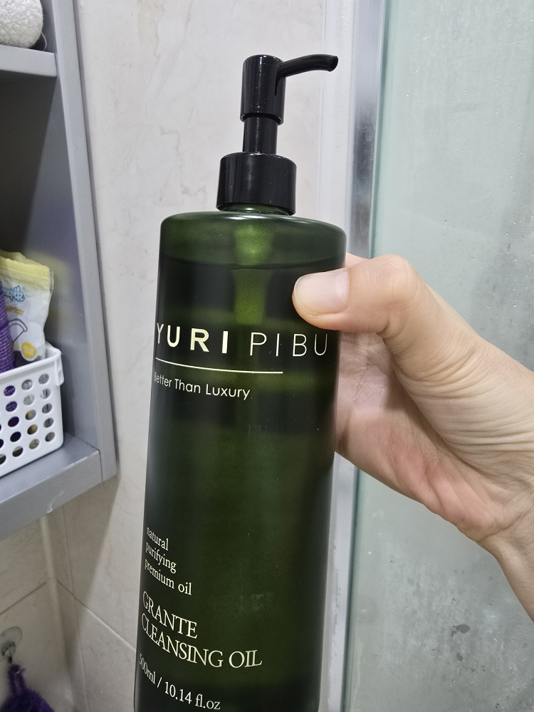 유리피부 (YURIPIBU) 비피다 클렌징 오일 review image