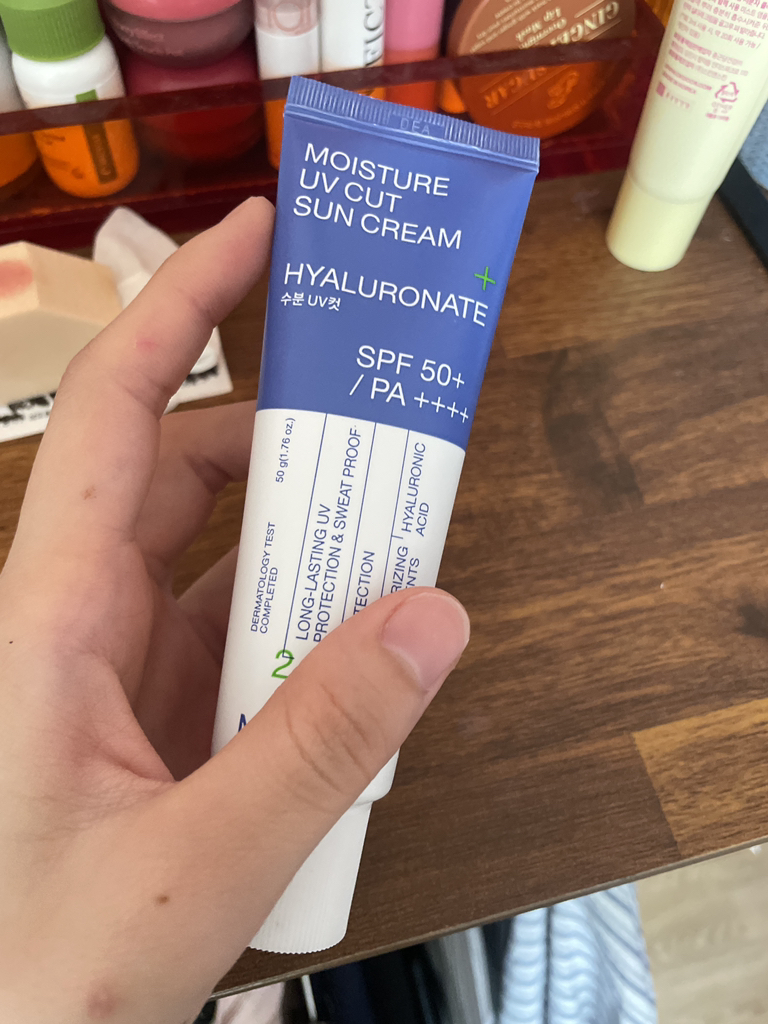 MEDIHEAL (美迪惠尔) 防晒乳液 [SPF50+/PA++++] common.review image