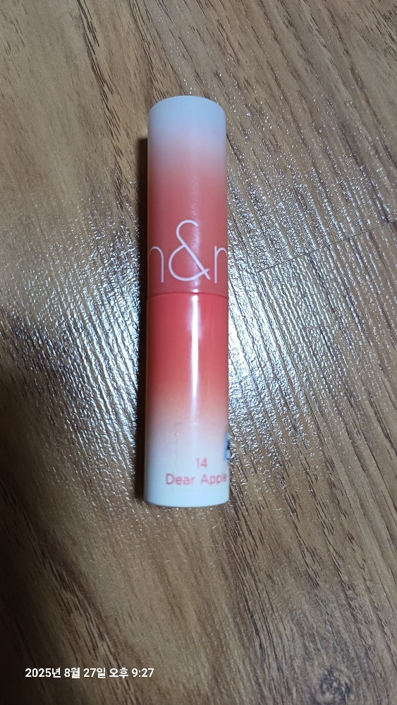 柔曼 给融化的栗子上釉 [14 Deerapple] common.review image