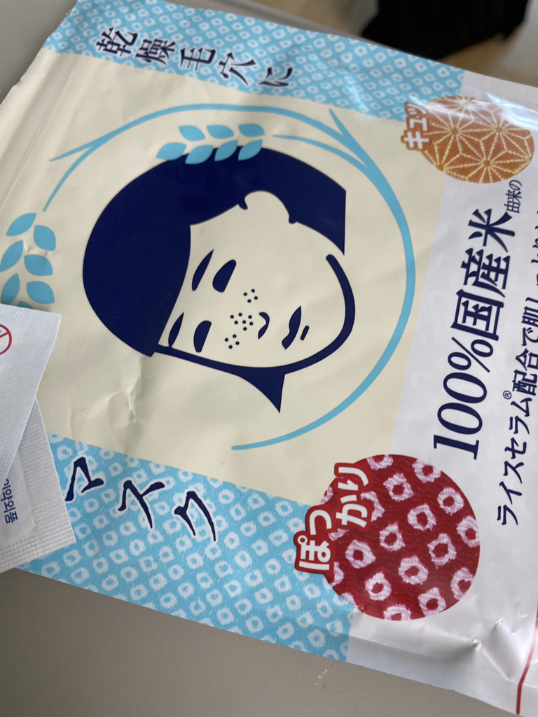 기타