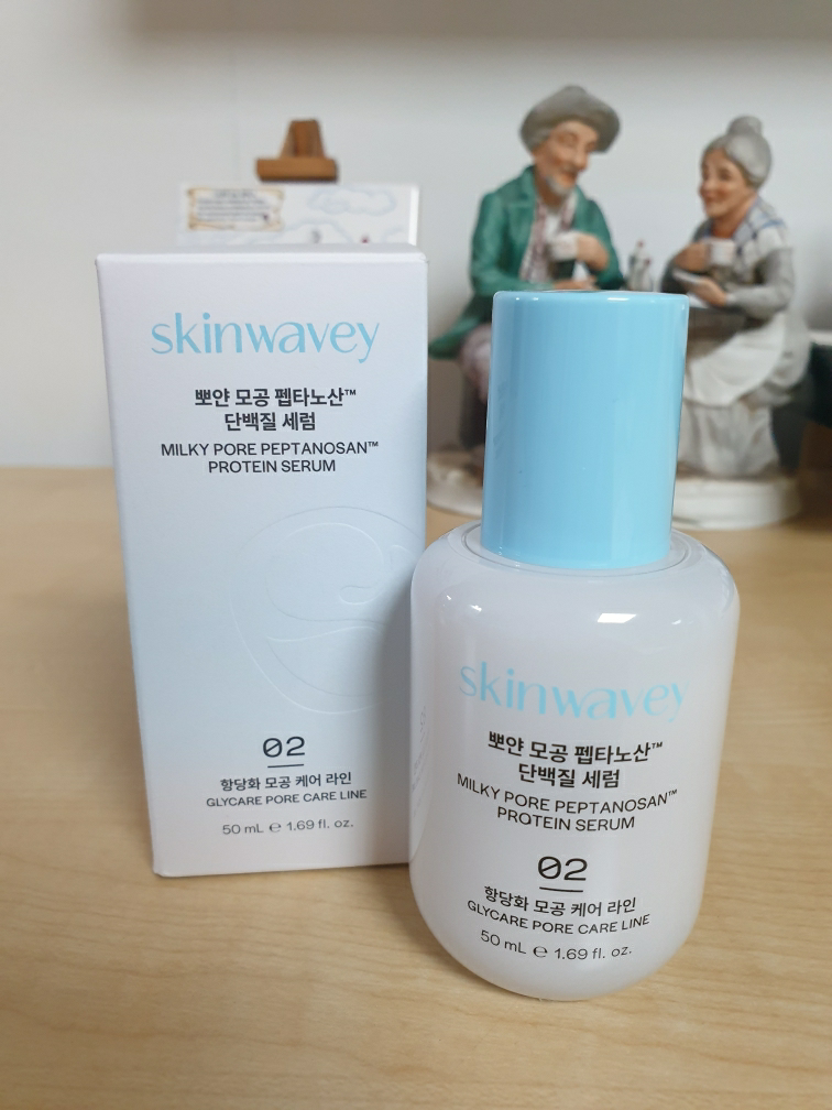스킨웨이비 (skinwavey) 뽀얀 모공 펩타노산™ 단백질 세럼 review image