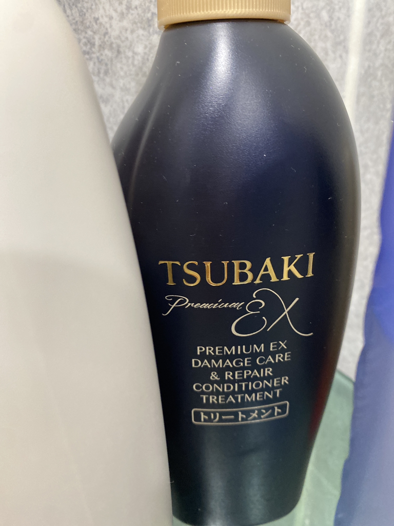 츠바키 (TSUBAKI) 프리미엄 EX 데미지케어 & 리페어 컨디셔너 트리트먼트 review image