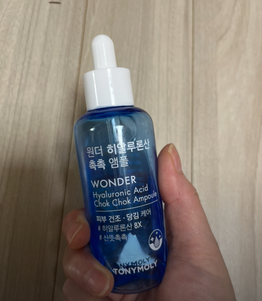 product review image
