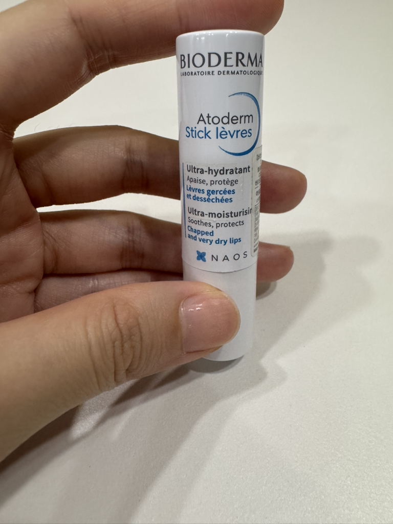 바이오더마 (BIODERMA) 아토덤 립스틱 review image
