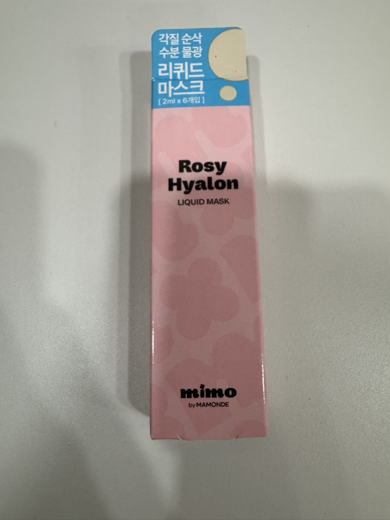 mimobyMAMONDE 罗吉-希亚隆液体面膜 common.review image