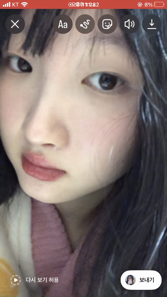 伊夫圣罗兰 糖果光泽色彩膏 [5 粉红色满足感] common.review image